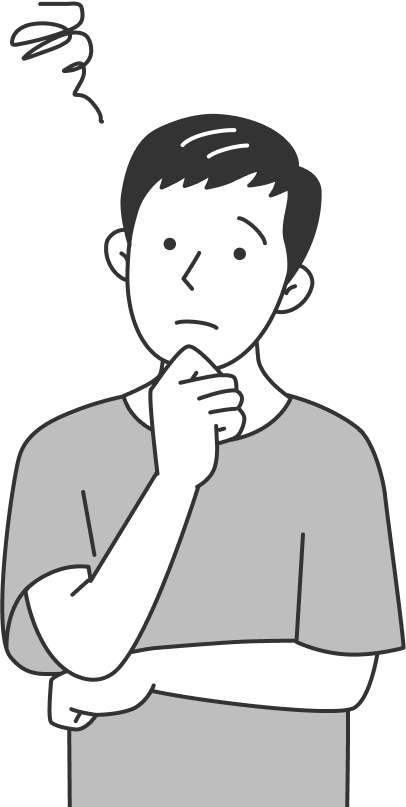 こんなお悩みありませんか？